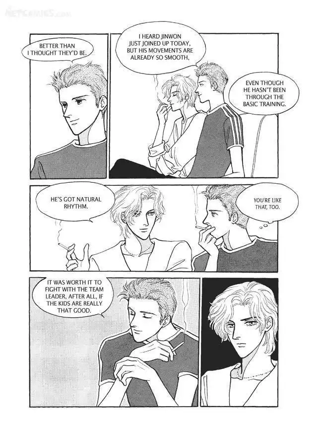 Do Whatever You Want Chapter 3.2 22